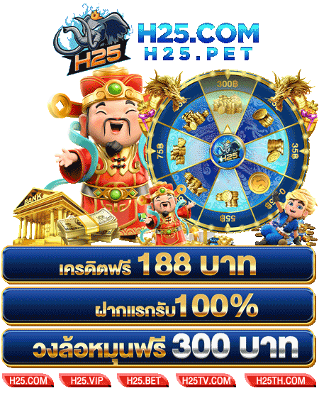 สูตรเสียพนันบอล pantip ที่ไม่ควรมองข้าม