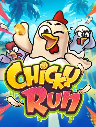 สูตรเล่น สล็อต ที่ มี คน เล่น มาก ที่สุดพนันบอล คือยังไง